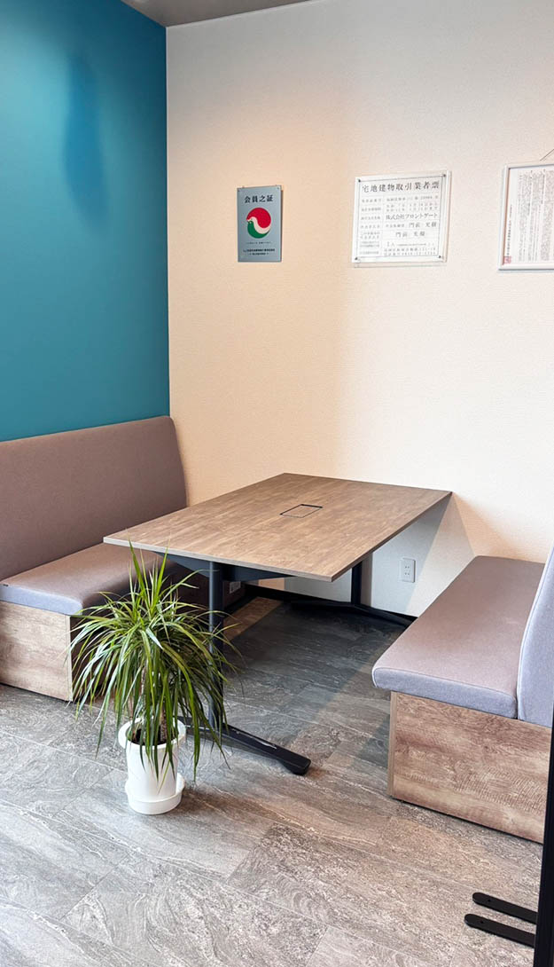 ごあいさつ画像